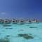 Фото отеля Machchafushi Island Resort & Spa, The Centara Collection 5* 13