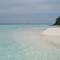 Фото отеля Summer Island Village 3* 4
