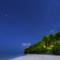 Фото отеля aaaVeee Nature's Paradise 4* 8