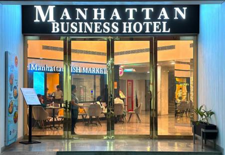 Фото отеля Manhattan Business Hotel, Male 4*